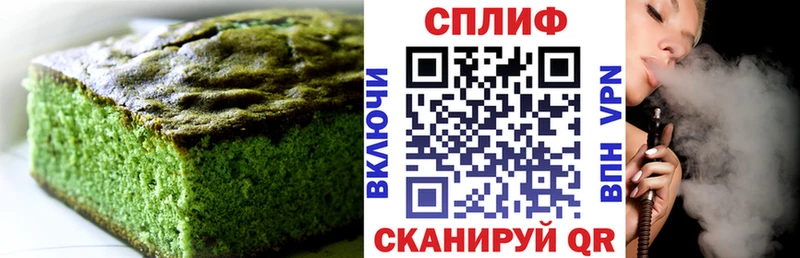 Canna-Cookies конопля Белый