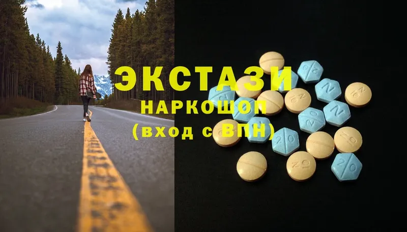 Ecstasy ешки  Белый 