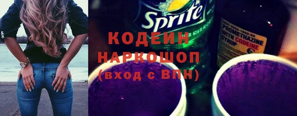 хмурый Переславль-Залесский
