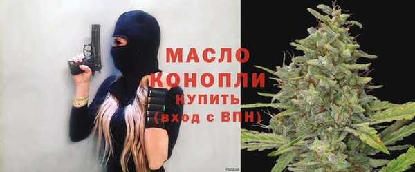 экстази Пересвет