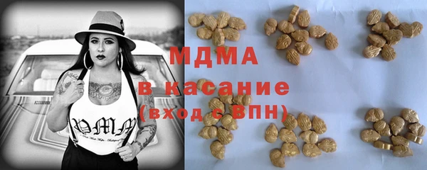 хмурый Переславль-Залесский