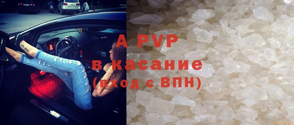 хмурый Переславль-Залесский