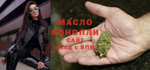 хмурый Переславль-Залесский