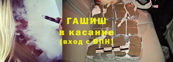 наркотики Пестово