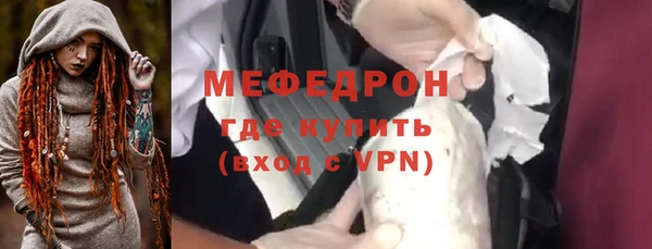 СК Кущёвская