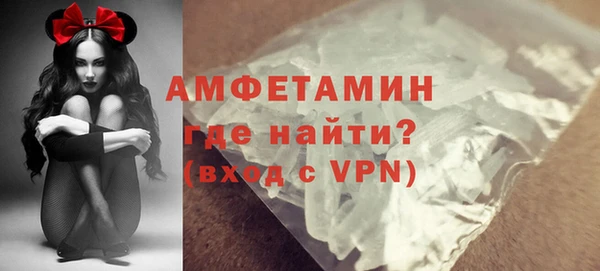 наркотики Пестово