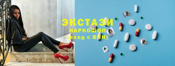 хмурый Переславль-Залесский