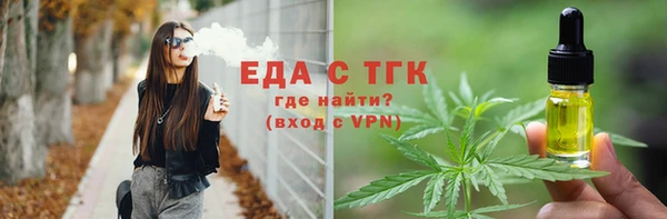 хмурый Переславль-Залесский