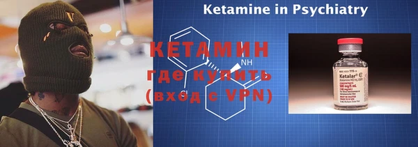 хмурый Переславль-Залесский