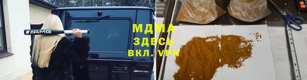 экстази Пересвет