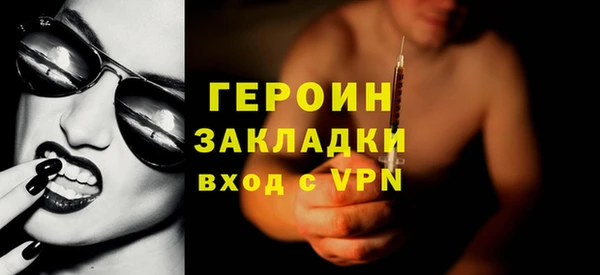 хмурый Переславль-Залесский