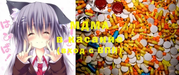 экстази Пересвет