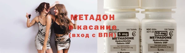 экстази Пересвет