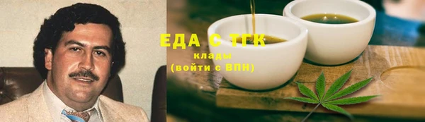 хмурый Переславль-Залесский