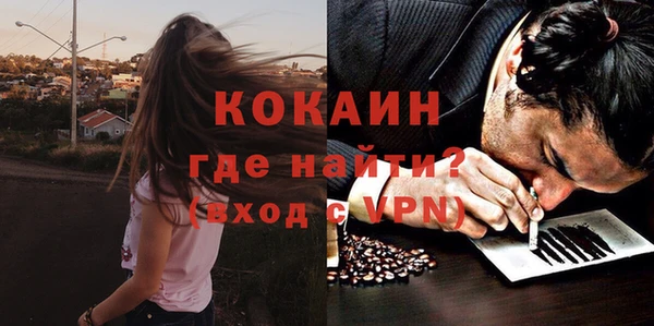хмурый Переславль-Залесский
