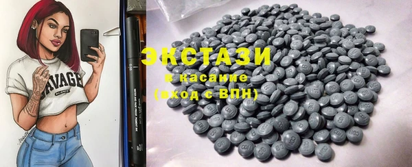 хмурый Переславль-Залесский