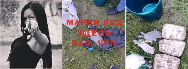 хмурый Переславль-Залесский
