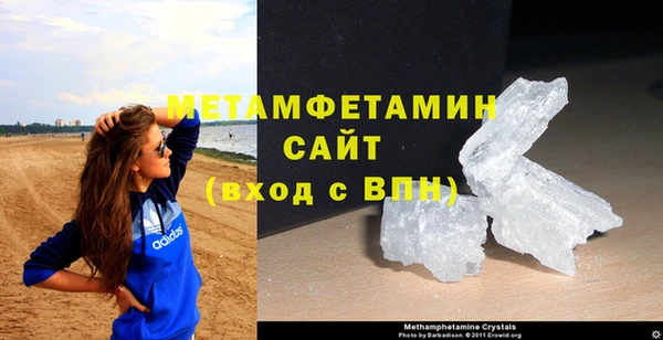 экстази Пересвет