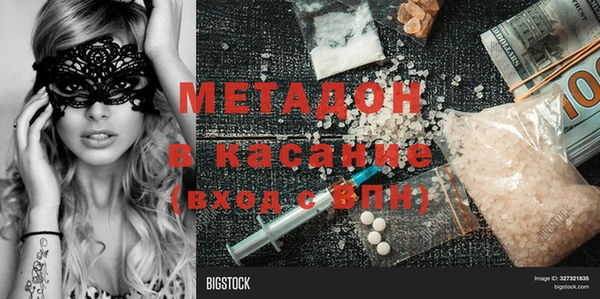 экстази Пересвет