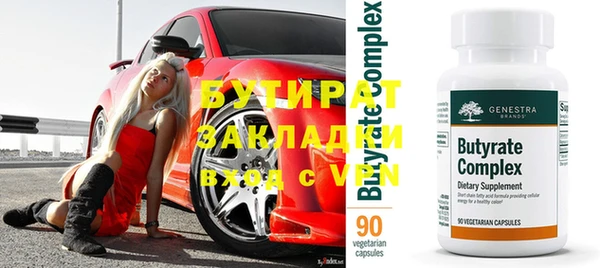 хмурый Переславль-Залесский