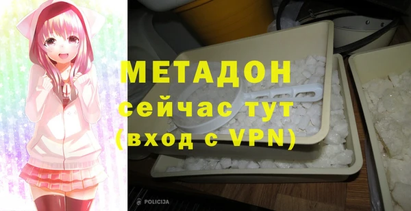 наркотики Пестово