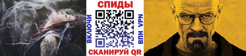 blacksprut ONION  Белый  Первитин кристалл 