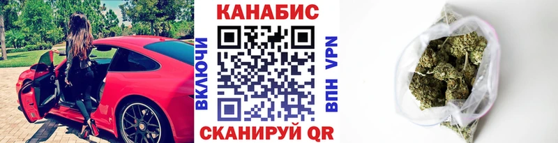 Канабис VHQ  где найти   Белый 